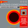 Sound Dimension Vol 1 (LTD 2 LP) cover