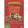 MARBECKS COLLECTABLE: Gilbert & Sullivan: The Yeomen of the Guard cover
