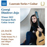 Bach: Guitar Recital cover