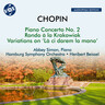 Chopin: Complete Works for Piano & Orchestra Vol 2 cover