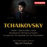 Tchaikovsky: Overtures, Vol.2 cover