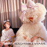 Reasonable Woman (Limited Edition LP) cover