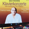 Beethoven: Piano Concertos Nos 4 & 5 'Emperor ' cover