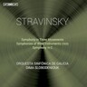 Stravinsky: Symphonies Vol.1 cover