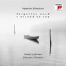 Silvestrov: Forgotten Word I Wished To Say cover