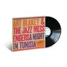 A Night In Tunisia Blue Note Classic (LP) cover