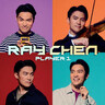 Ray Chen - Player 1 cover