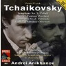 Tchaikovsky: Manfred Symphony / Slavonic March cover