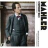 Mahler: Symphony No. 9 [on period instruments] cover