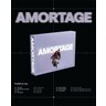 Amortage (Limited CD Box Purple Version) cover
