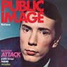 First Issue (Record Store Day 2025 LP) cover