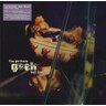 Geek The Girl (RSD 2025 Crystal Clear 2LP) cover