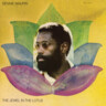 The Jewel In The Lotus (LP) cover