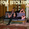 Now Would Be A Good Time (LP) cover