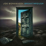 Breakthrough cover