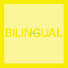 Bilingual (2018 Remaster) cover