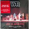 Live In Japan 1974 cover