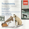 MARBECKS COLLECTABLE: Tchaikovsky: Piano Concerto 1 / Violin Concerto cover