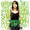 Suicide Season Cut Up! cover