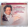 MARBECKS COLLECTABLE: Beethoven: The Late String Quartets cover