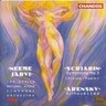 MARBECKS COLLECTABLE: Scriabin: Symphony No. 3 'The Divine Poem' / Arensky: Suite for two pianos No. 2 'Silhouettes', Op. 23 cover