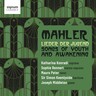 Mahler: Lieder der Jugend - Songs of youth and awakening cover