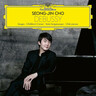 Debussy: Images / Children's Corner / Suite Bergamasque / L'isle joyeuse cover
