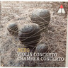 MARBECKS COLLECTABLE: Berg: Violin Concerto 'To the memory of an angel' / Chamber Concerto cover