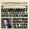 MARBECKS COLLECTABLE: Rachmaninoff: Piano Concerto No. 2 / Rhapsody on a theme of Paganini cover