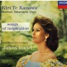 Kiri te Kanawa - Songs of Inspiration cover