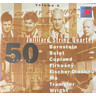 MARBECKS COLLECTABLE: Juilliard Quartet - 50 years cover