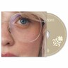 Florescence (Limited Indie Exclusive CD) cover