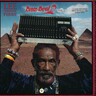 Disco Devil Vol. 1 (LP) cover