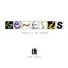 Turn It On Again: The Hits (LP) cover