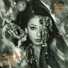 Short & Sweet (Expanded Edition RSD 2026 LP) cover