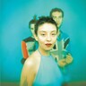 Becoming X (LP) cover