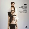 Nui cover