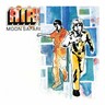 Moon Safari cover