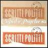 Cupid & Psyche (85 Anniversary Edition LP) cover