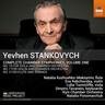 Stankovych: Complete Chamber Symphonies, Volume One cover