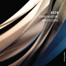 Aeon - Commemorating Martin Lodge cover