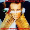 Kings Of The Wild Frontier (Limited Sunburst Splatter Vinyl [National Album Day 2026] LP) cover