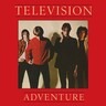 Adventure (Expanded) cover