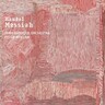 Handel: Messiah (complete oratorio) cover