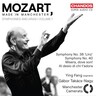 Mozart, Made in Manchester: Symphonies and Arias Vol.1 cover